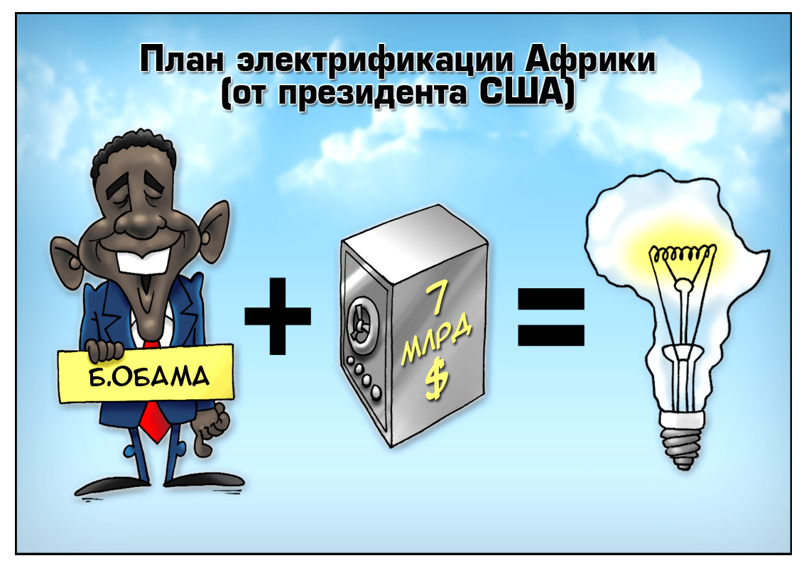 https://forex-images.mt5.com/humor/6f5953f0dc83eff0d87613f5bc47b94e.jpg