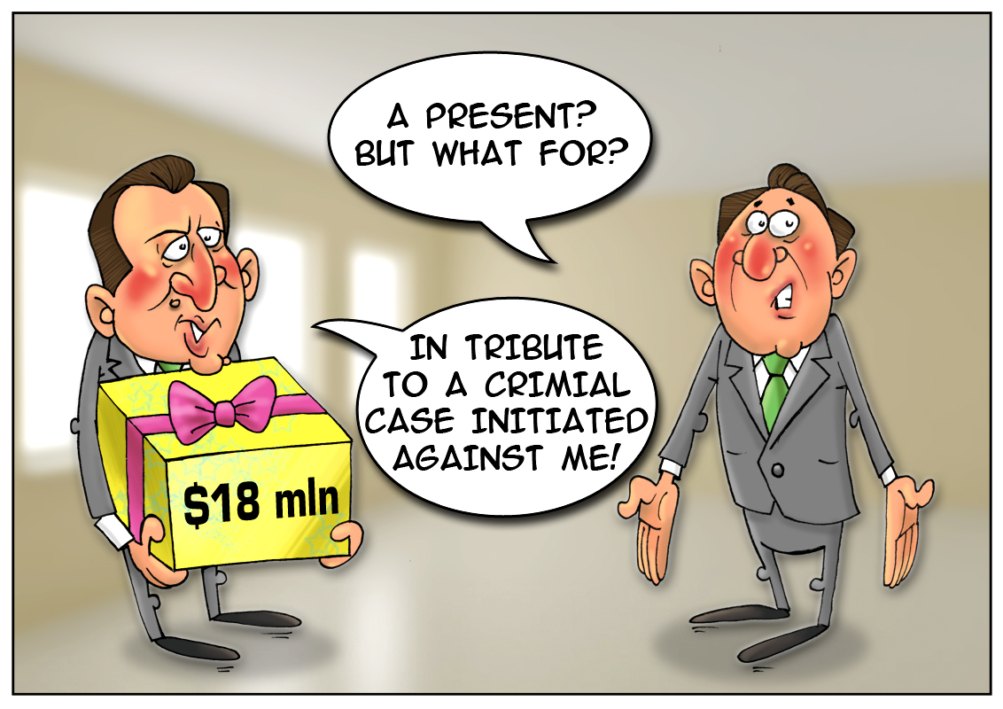 Officials grab &ldquo;gift&rdquo; estimated at $18 mln