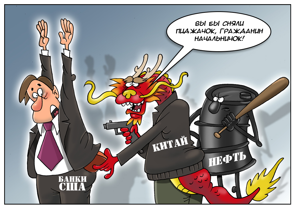https://forex-images.mt5.com/humor/702df211f5f0aa72fa34a044fd8b5dd9.jpg