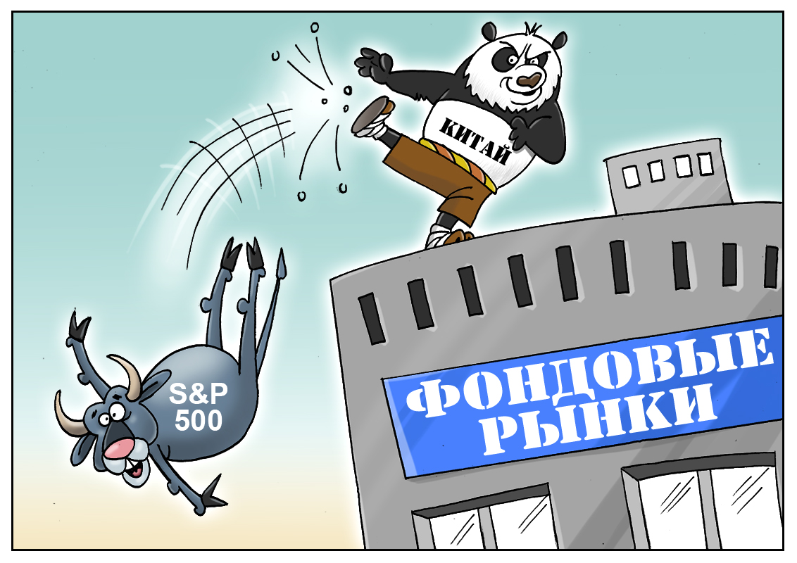 https://forex-images.mt5.com/humor/7068c76d1695a4b65590bed8c8fc4fad.jpg