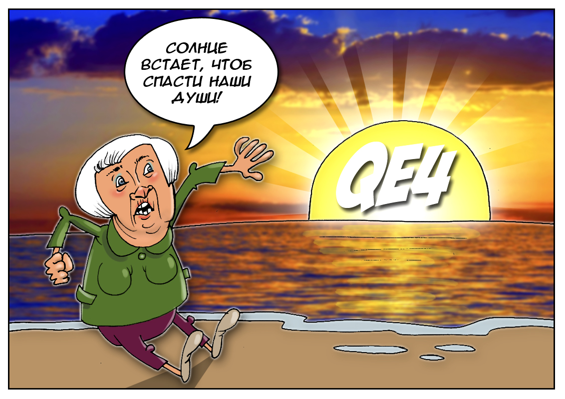Дефицит долларов: Это будет прекрасно &mdash; когда каждый бы смог запустить свой печатный станок!
