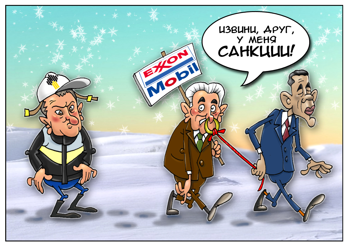 Слишком мало месторождений на карте, или при всем богатстве выбора &mdash; другой альтернативы нет!