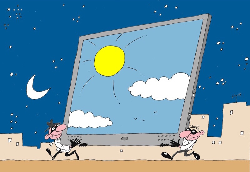 Raiders steal Samsung gadgets worth $36 mln