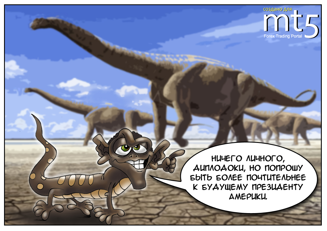 Переизбрание Обамы спасло положение американских учёных