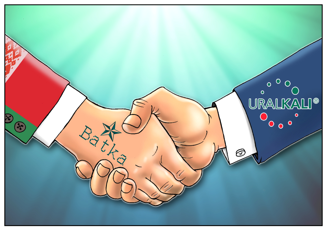 Russian and Belarus potash companies&rsquo; reunion 