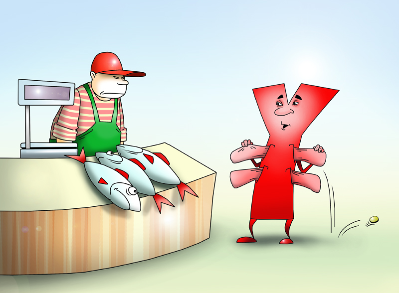 Потребительские цены в Японии снижаются третий месяц подряд