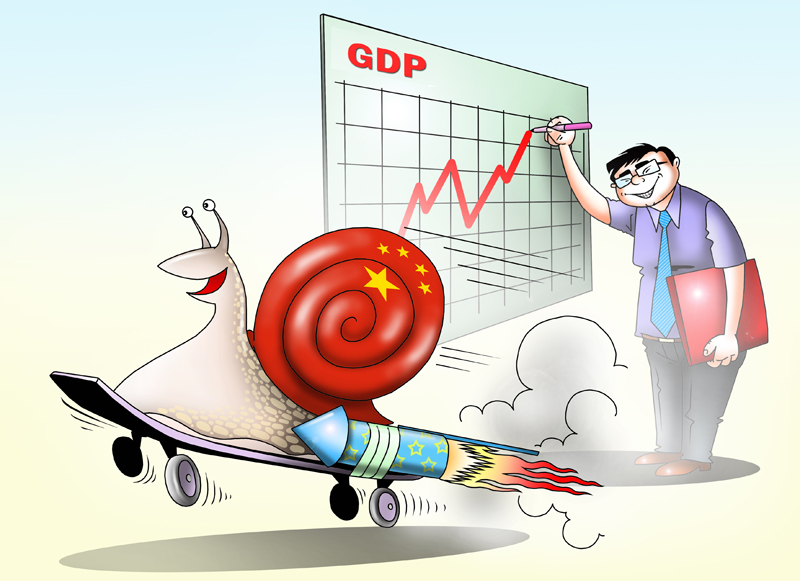 中国经济以2015年以来最快的速度增涨