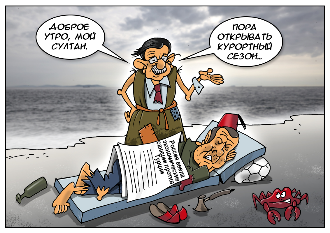 Скрытая угроза, или как за один день любимые турецкие курорты стали вражеской территорией.