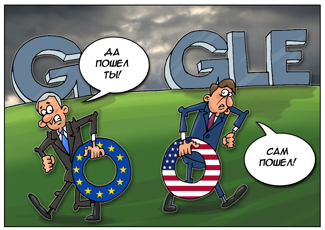 Суровая битва титанов: демократические ценности против коммерческой выгоды