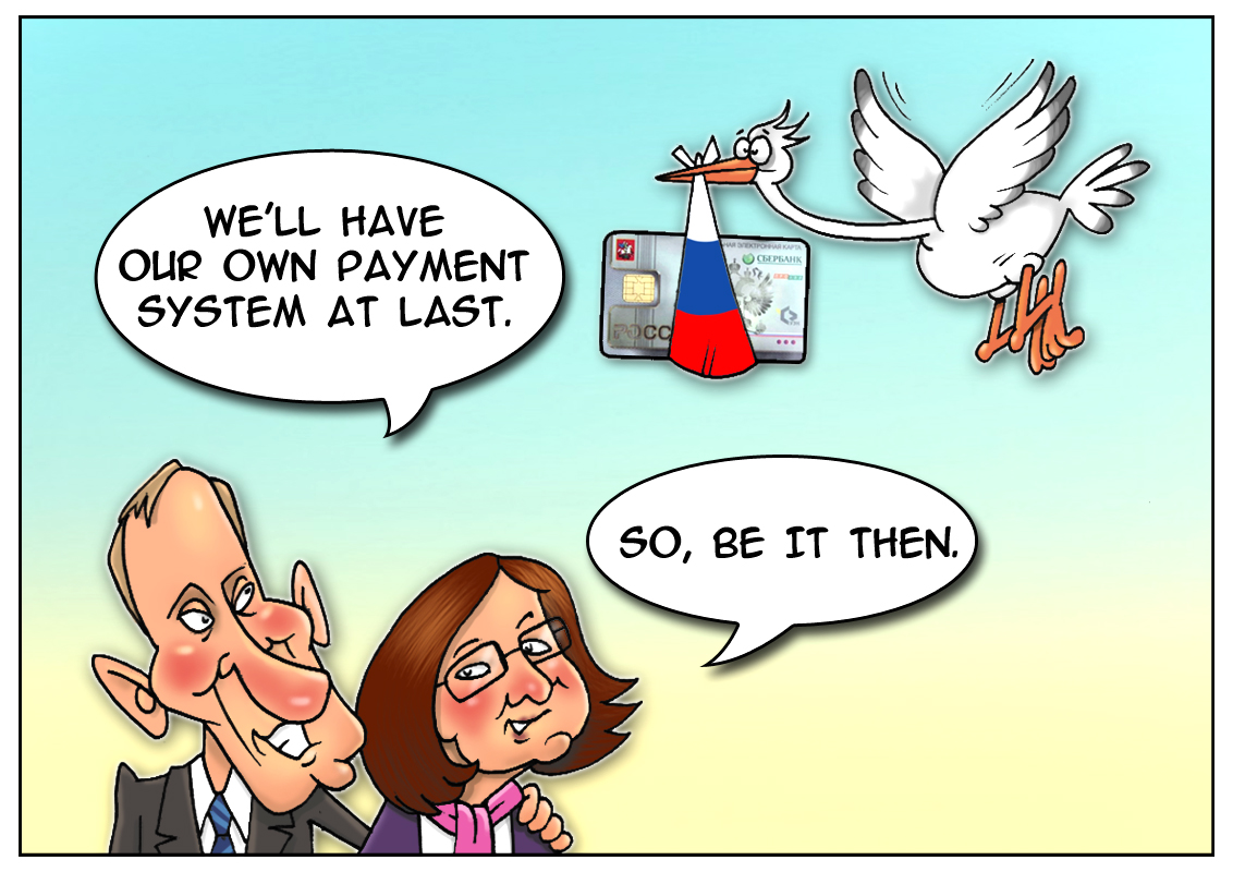 If you want peace, prepare for financial war!