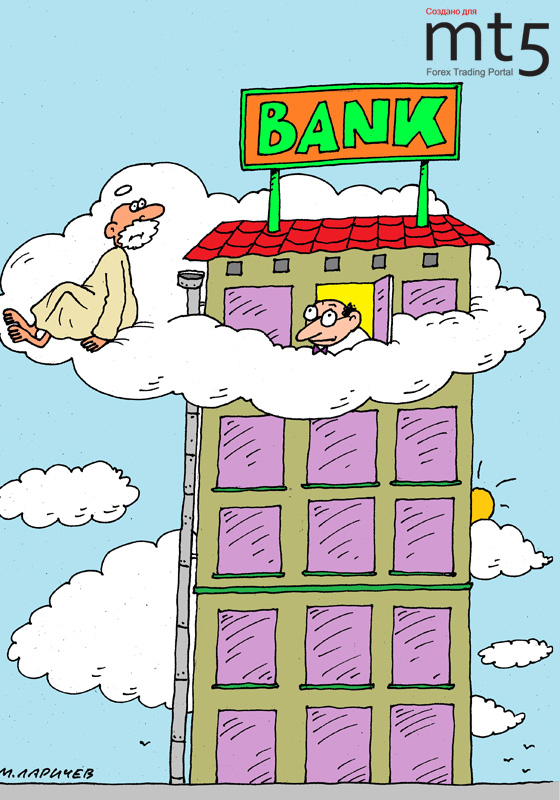 Глава Morgan Stanley пожаловался на "перенаселенность" Уолл-стрит