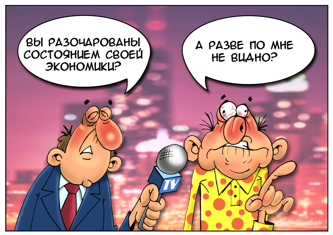 https://forex-images.mt5.com/humor/7af7c1c0bae913aaea56ce7239a58caf.jpg