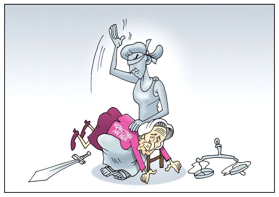 Директор МВФ: Ошибки молодости, или понять и простить!