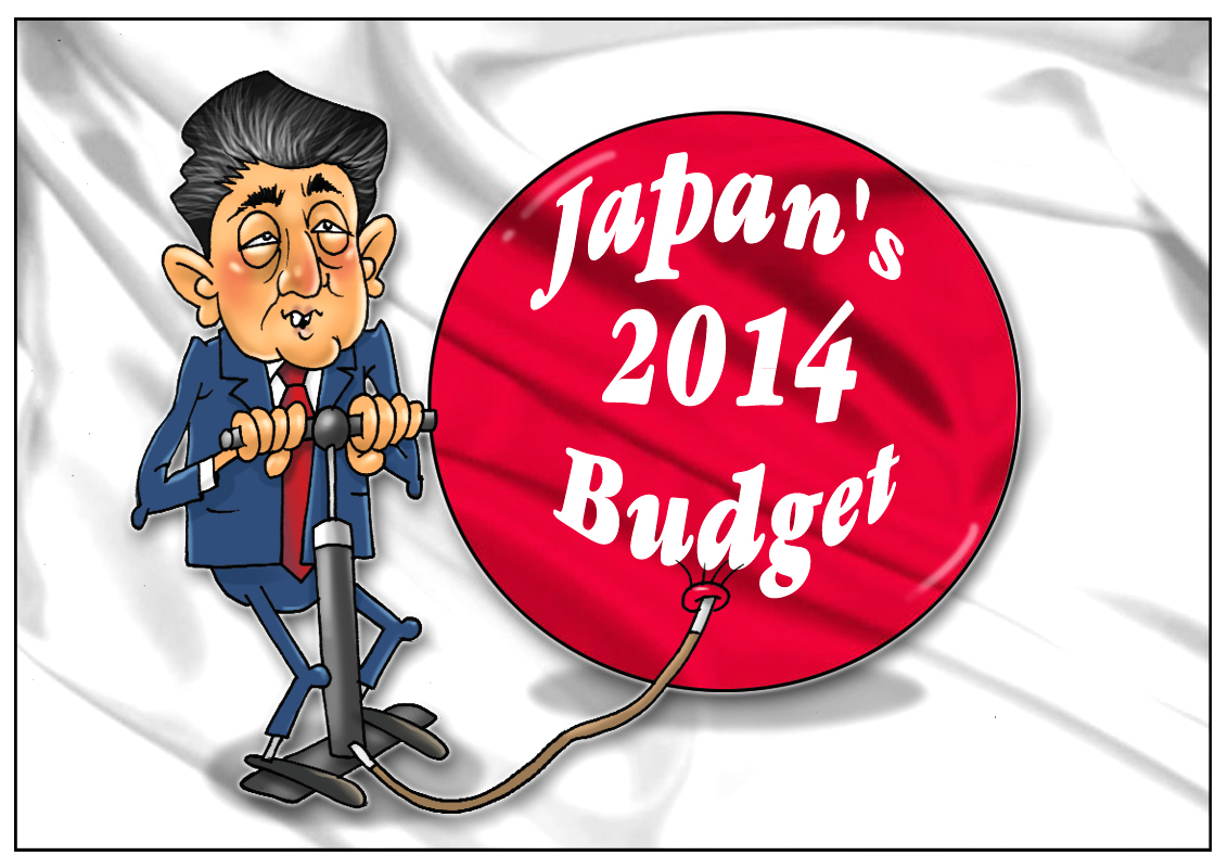 Japan’s budget breaks records