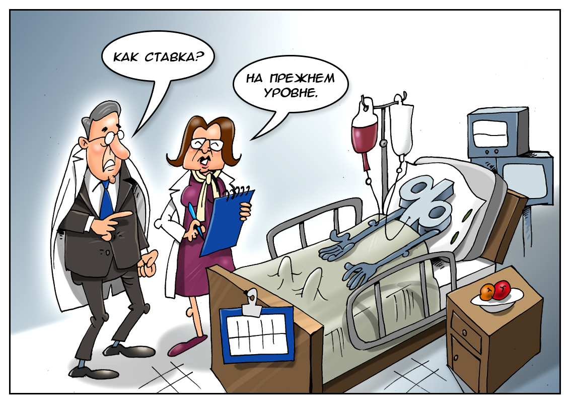 https://forex-images.mt5.com/humor/7e952f529564c616bb96b6a2e5948d56.jpg
