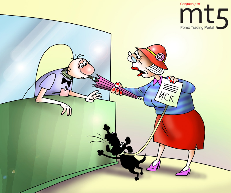 Американская пенсионерка подала в суд на крупнейшие банки