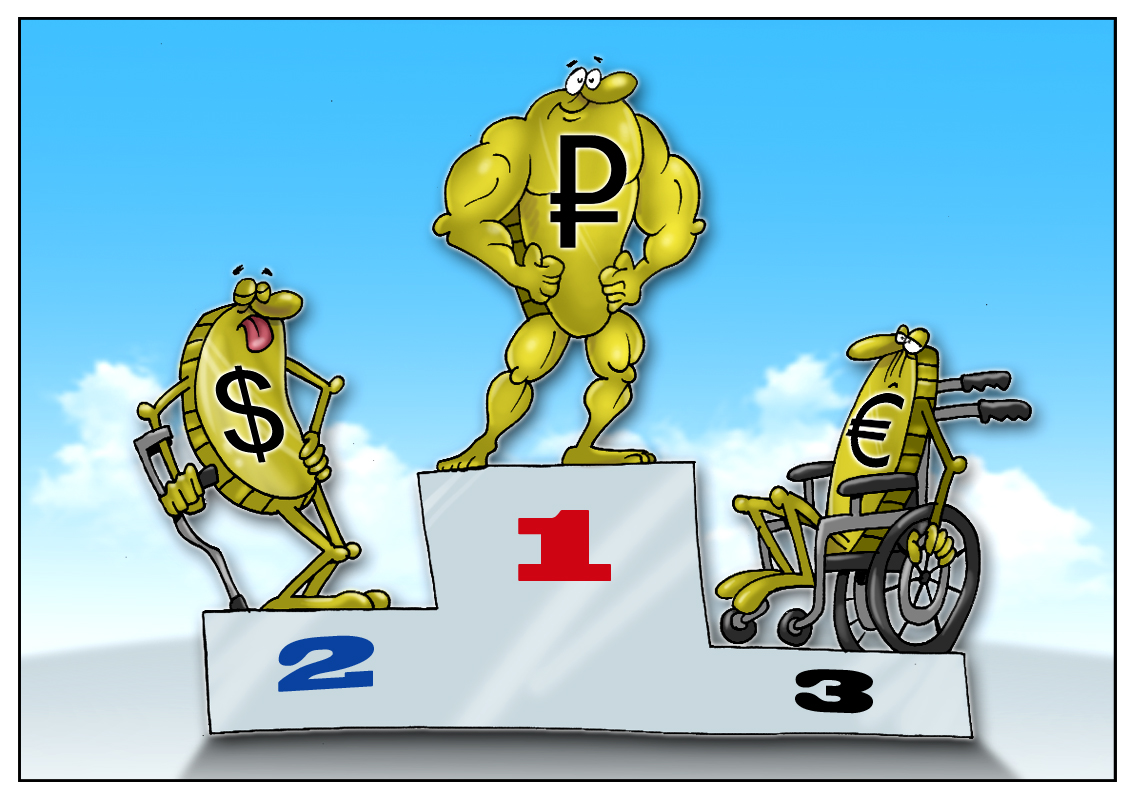 https://forex-images.mt5.com/humor/7f58dad93994cad6a336d32903e79c7a.jpg