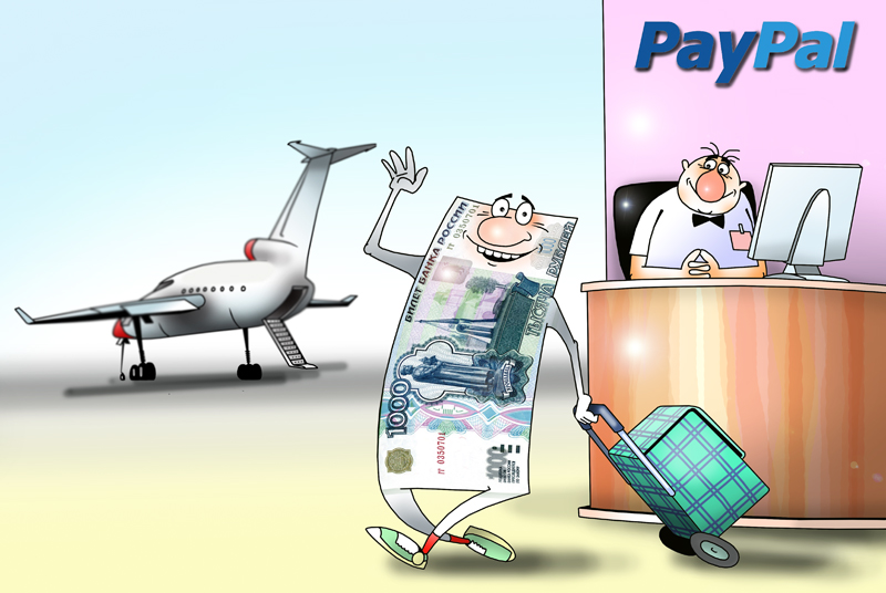 PayPal to start dealing with rubles in autumn