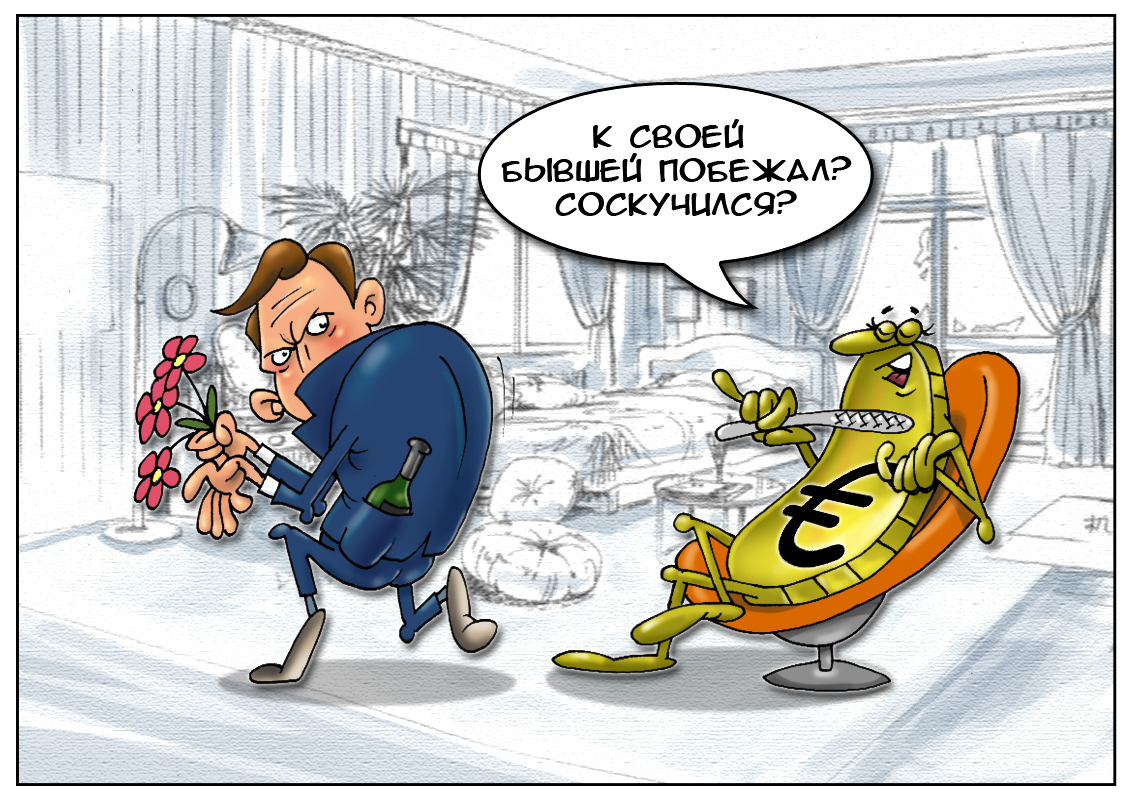 Евросоюз: Стремительно подорожавший евро скоро не нужен будет никому