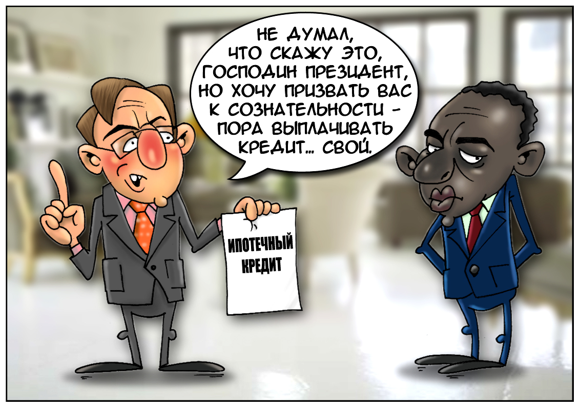https://forex-images.mt5.com/humor/809681f23f22c0ad0f866774891e90e1.jpg