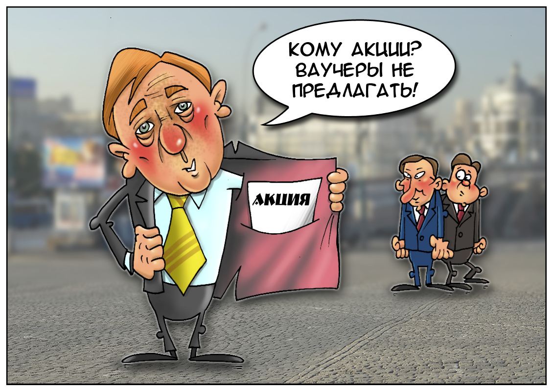 https://forex-images.mt5.com/humor/834e24e35dd3ee4390ac59203e29b8ac.jpg