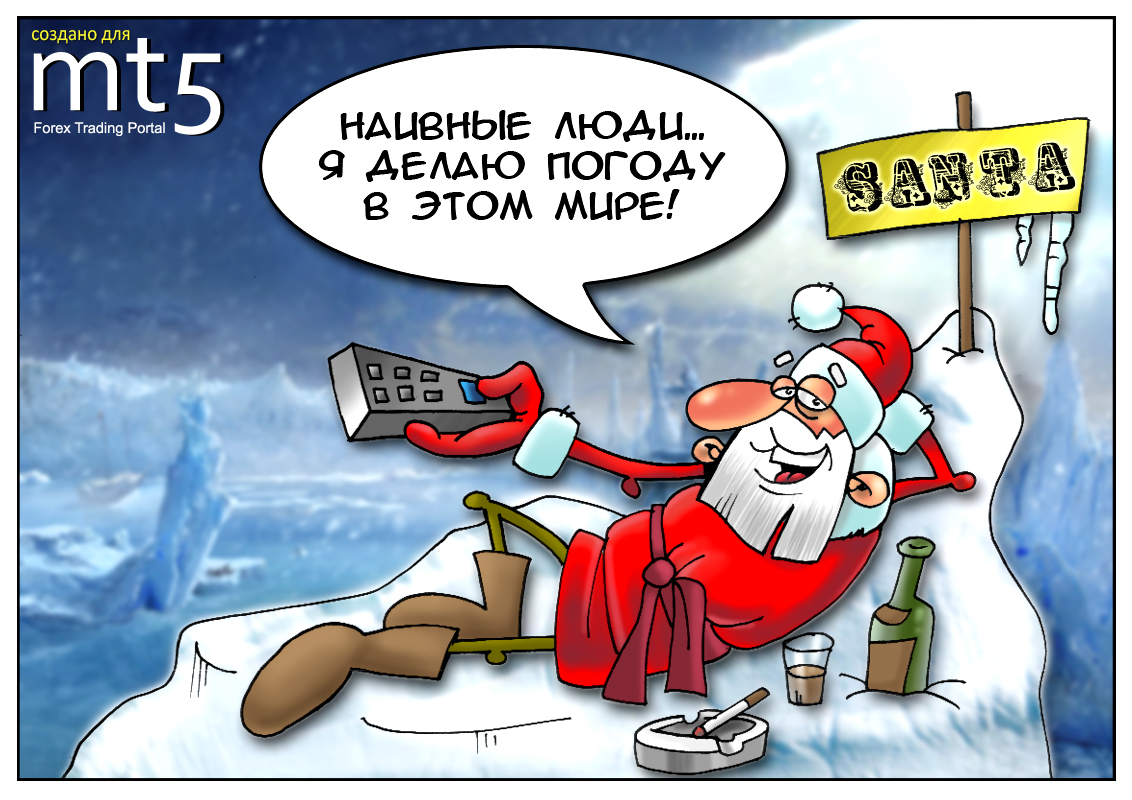 Ученые назвали причины &laquo;аномальной&raquo; погоды