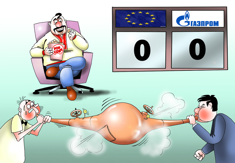 Slovakia prepares for reverse gas supply to Ukraine