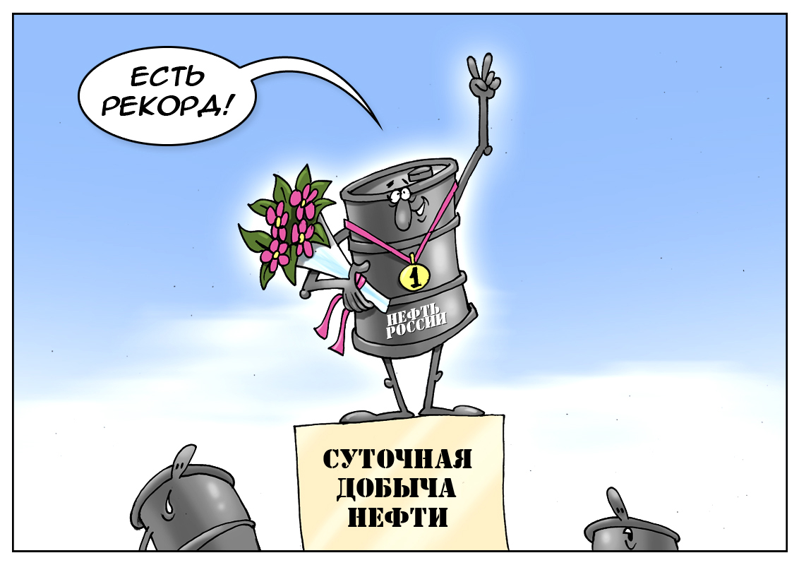 Замораживание добычи, или очень просто обещать то, что не будешь выполнять