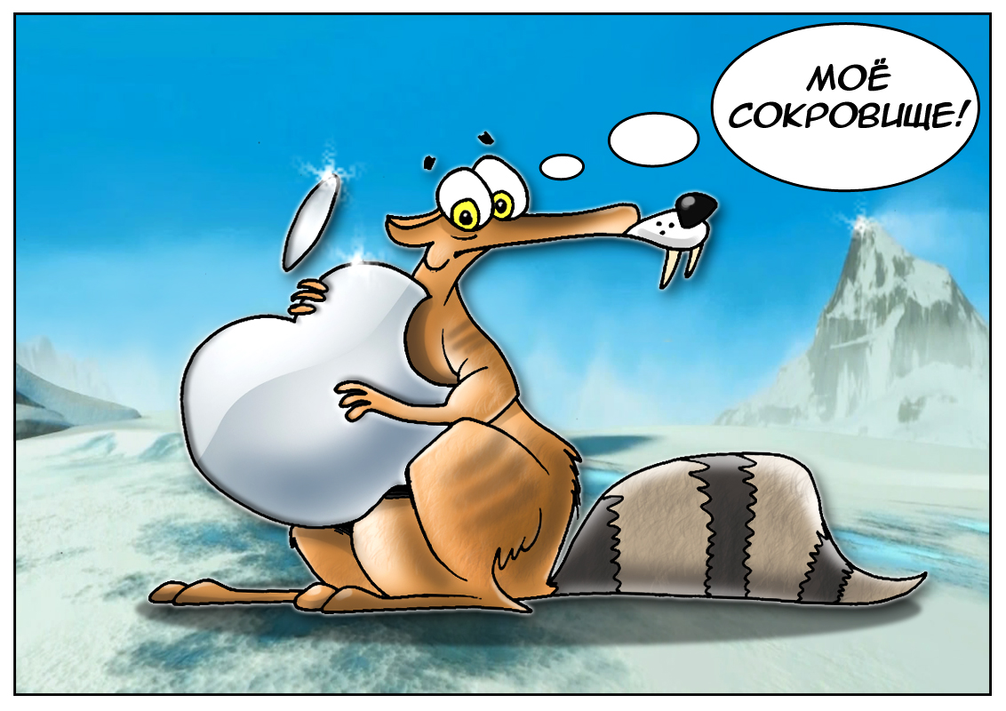 Проблем с падением хватает... Упала нефть, скатился рубль &mdash; и только Apple дорожает!