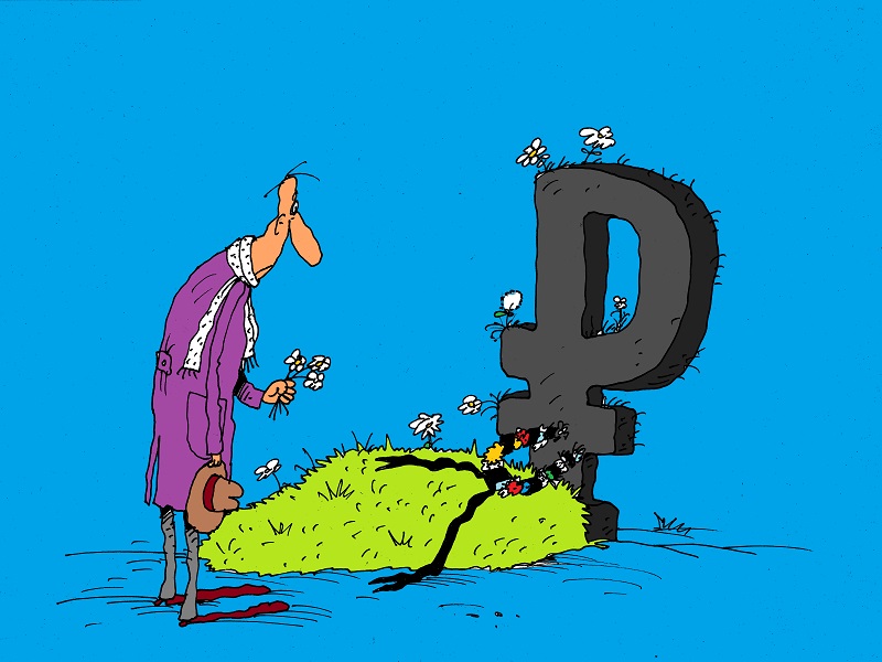 Встреча в Дохе закончилась падением для рубля