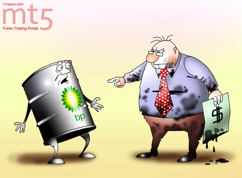 США предложат ВР откупиться от исков за 16 миллиардов долларов