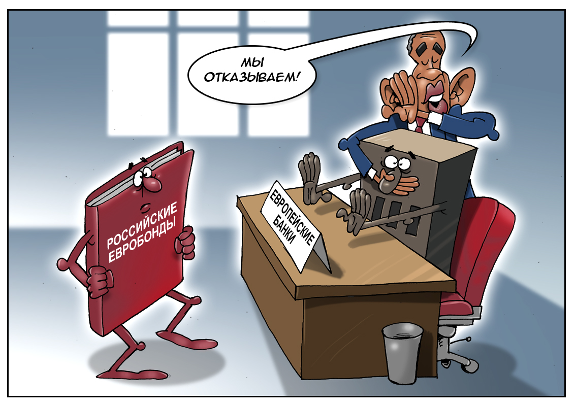https://forex-images.mt5.com/humor/8b651ce87e4144bf67afc0745ecd528f.jpg
