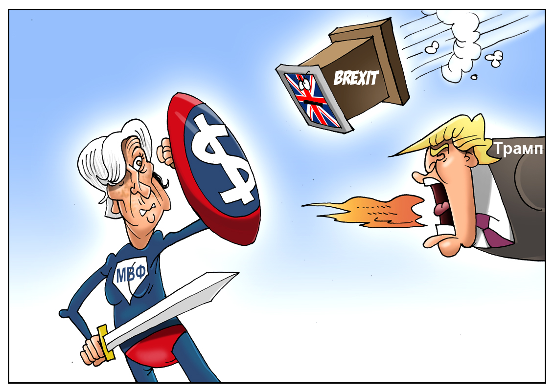 Возможная победа Трампа как очередной удар по мировой экономике