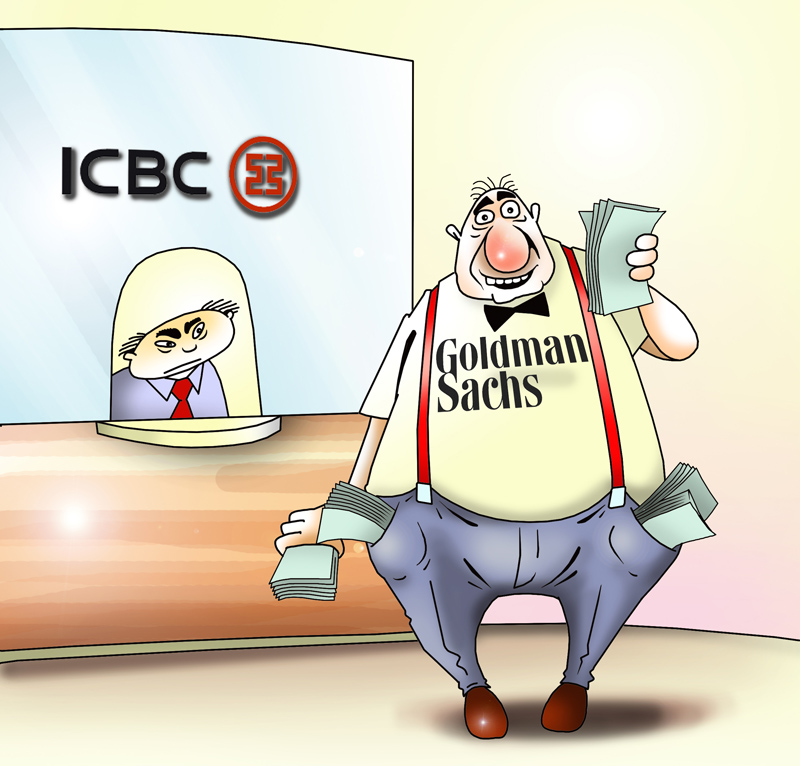 Goldman Sachs sells its shares in China's bank for $1.1 billion