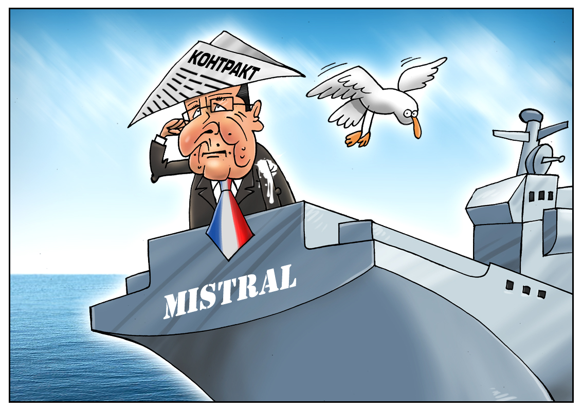 &laquo;Мистрали нашими не стали!&raquo; Смогли заказать и построить смогли, но не получилось забрать корабли