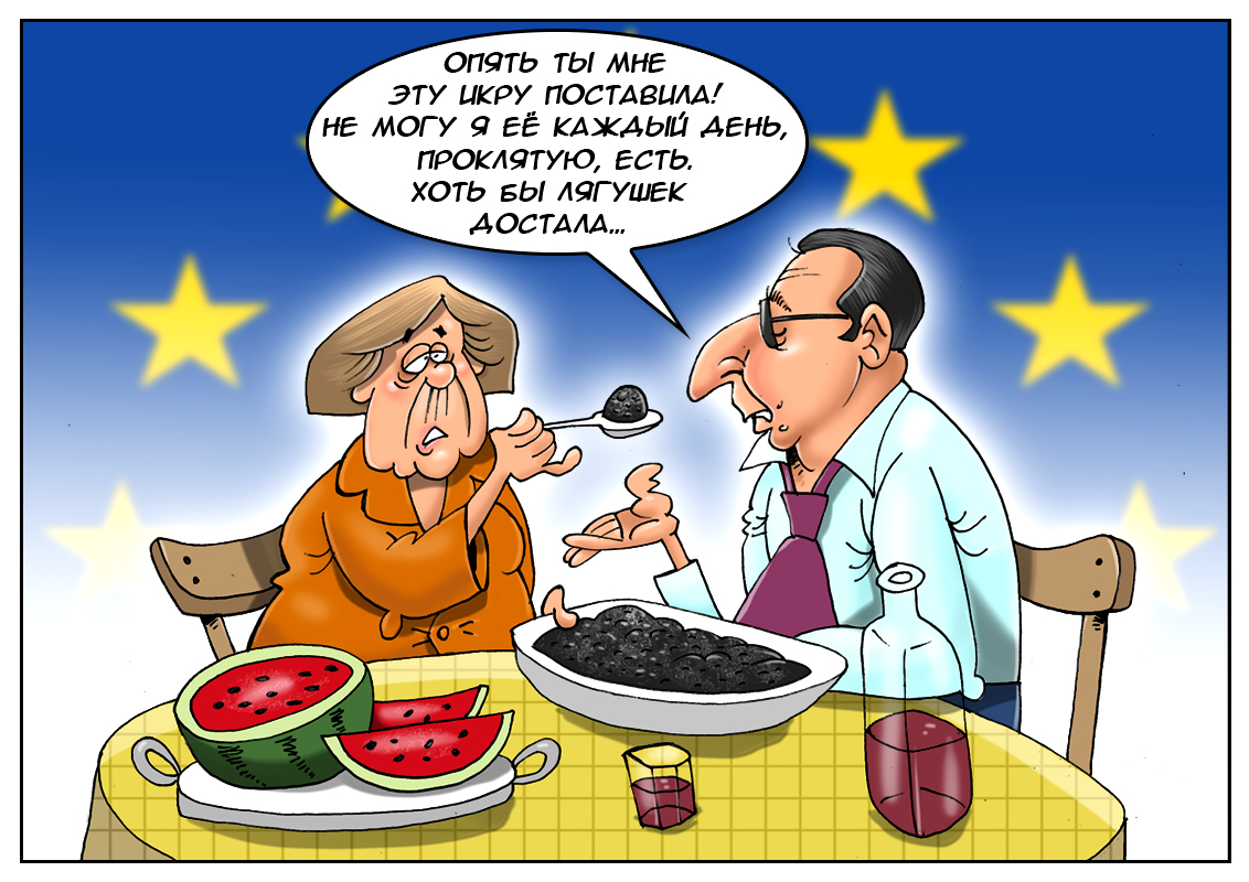 https://forex-images.mt5.com/humor/8ef000885665730ab2f51998c964a1a3.jpg
