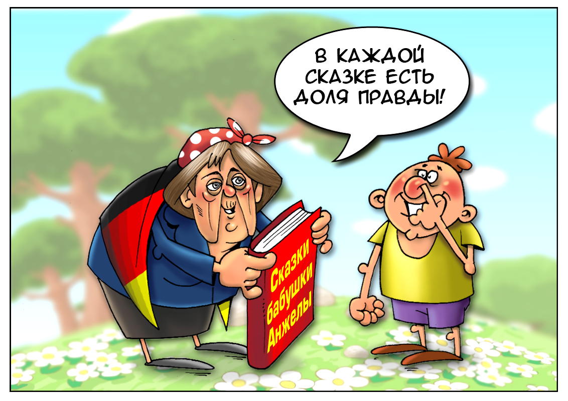 https://forex-images.mt5.com/humor/8f8d45cb4d100b292029f75608e747fe.jpg