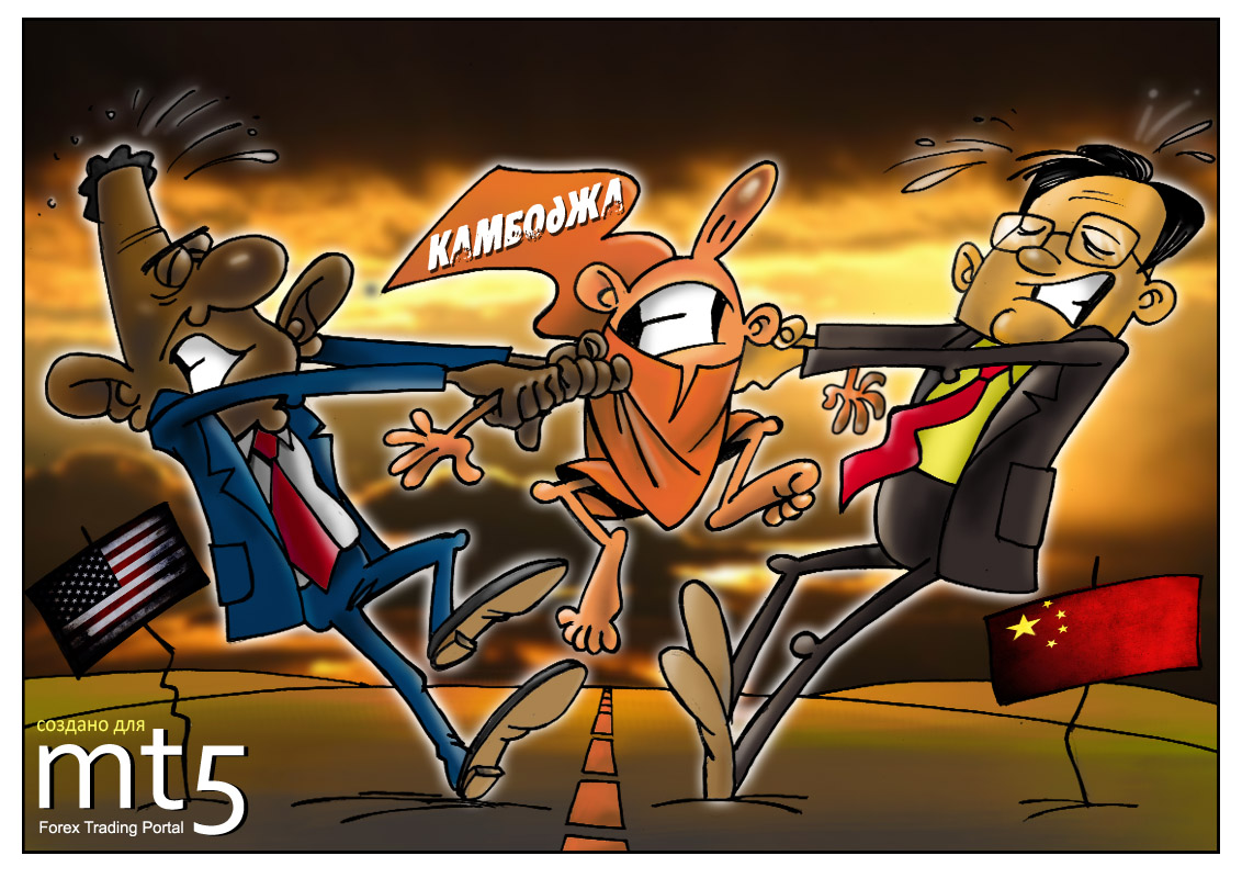 Столкновение США и КНР вместо саммита АСЕАН в Камбодже