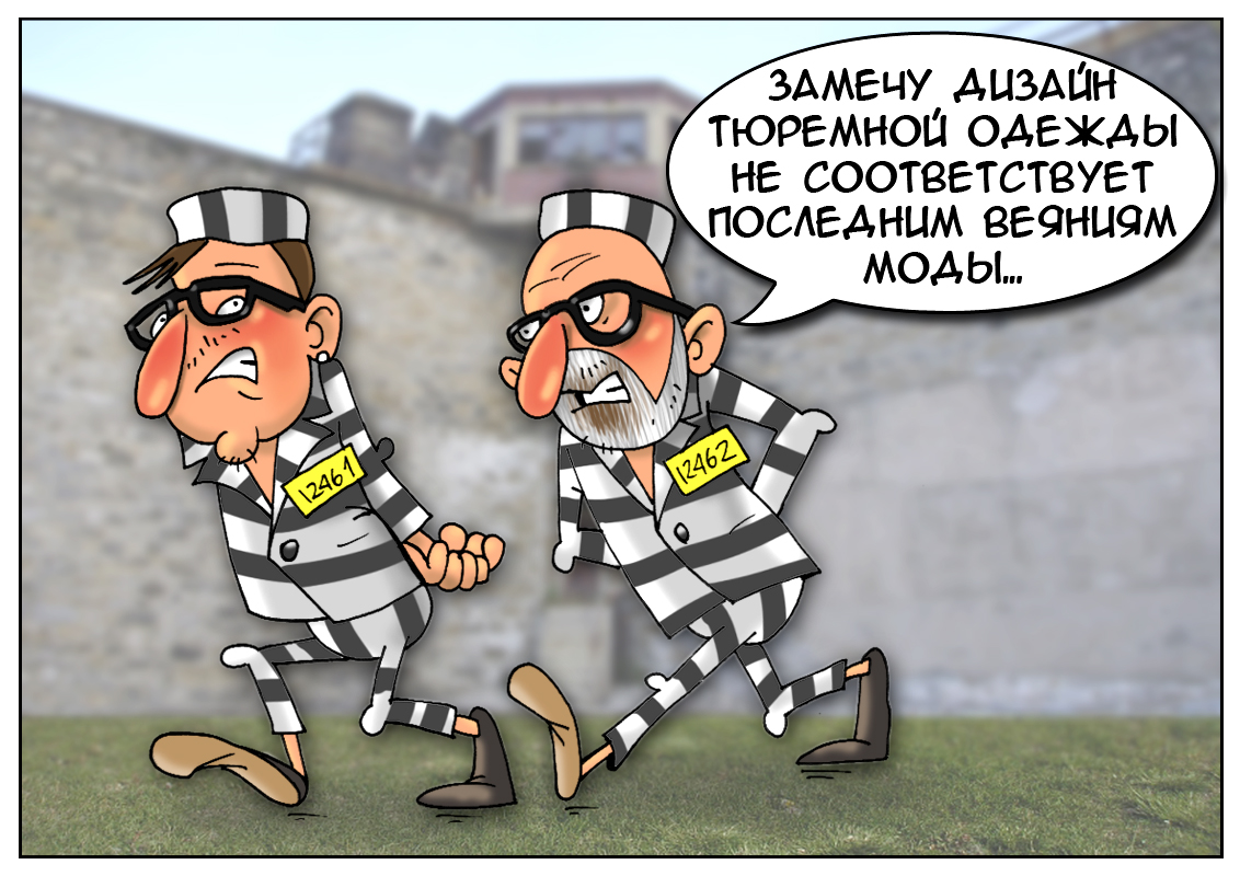 https://forex-images.mt5.com/humor/8fbc0fd46086082af1780cd18eb0d97e.jpg