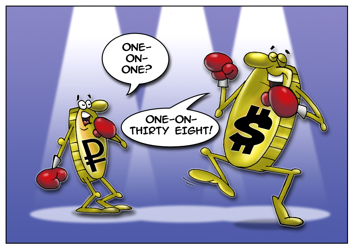 Ruble plunges to new lows
