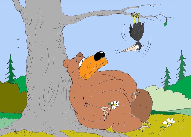 Читатели Guardian: Расширением влияния занимается Запад