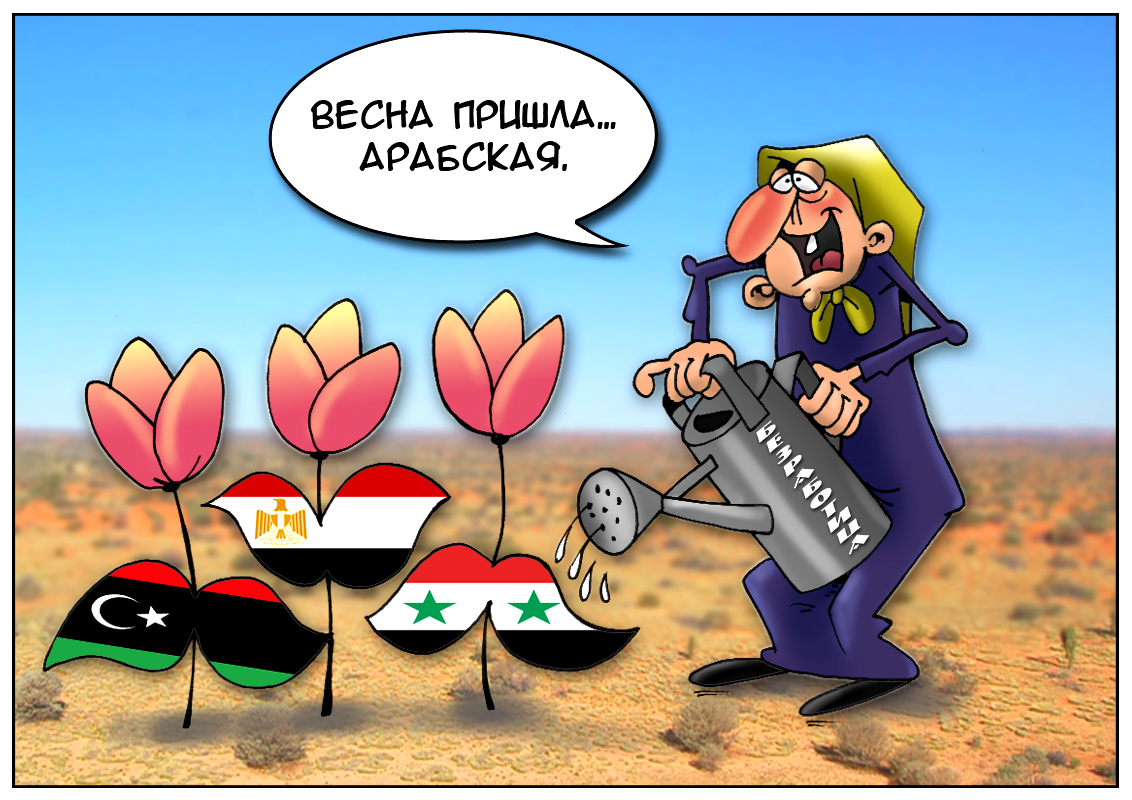 &laquo;Арабскую весну&raquo; спровоцировала безработица
