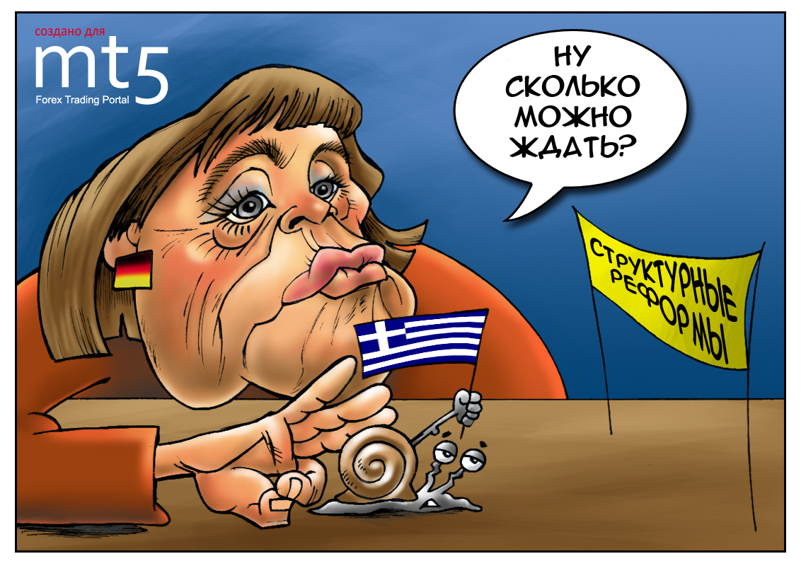 Меркель &ndash; за Грецию в Евросоюзе