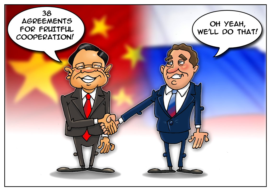 Russian-Chinese relations format or one-part fruitful friendship