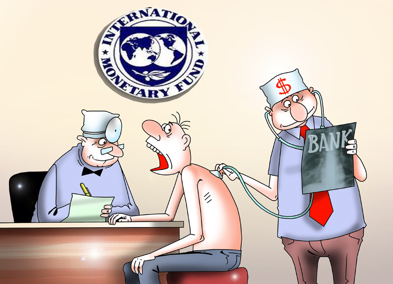 IMF backs ECB&rsquo;s assessment of eurozone banks