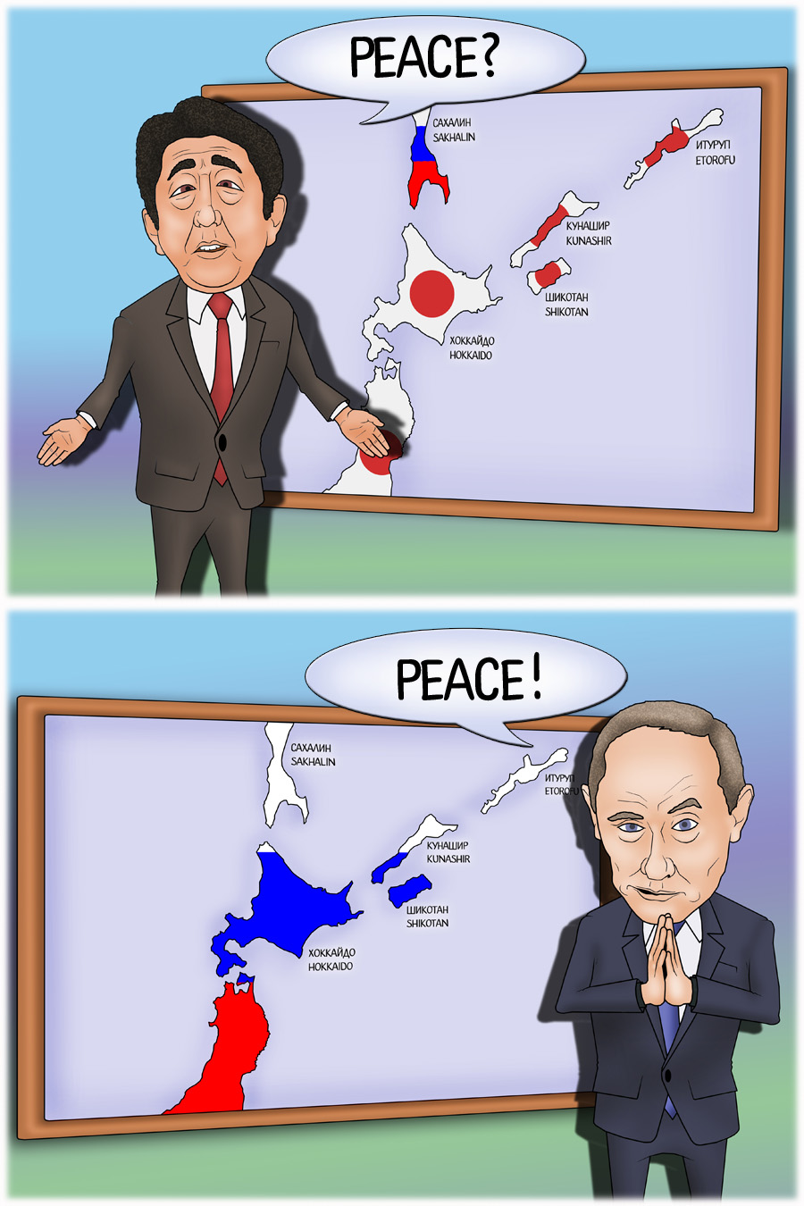 Japan's Abe to do &lsquo;whatever it takes&rsquo; to sign peace treaty with Russia