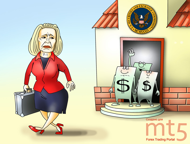 Глава Комиссии по ценным бумагам и биржам США подала в отставку