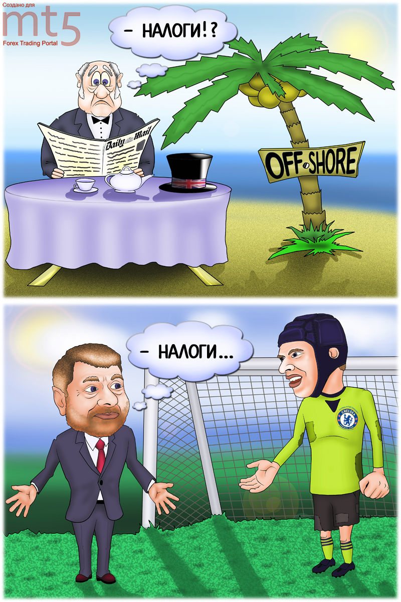 Две трети британских миллионеров испугались повышения налогов