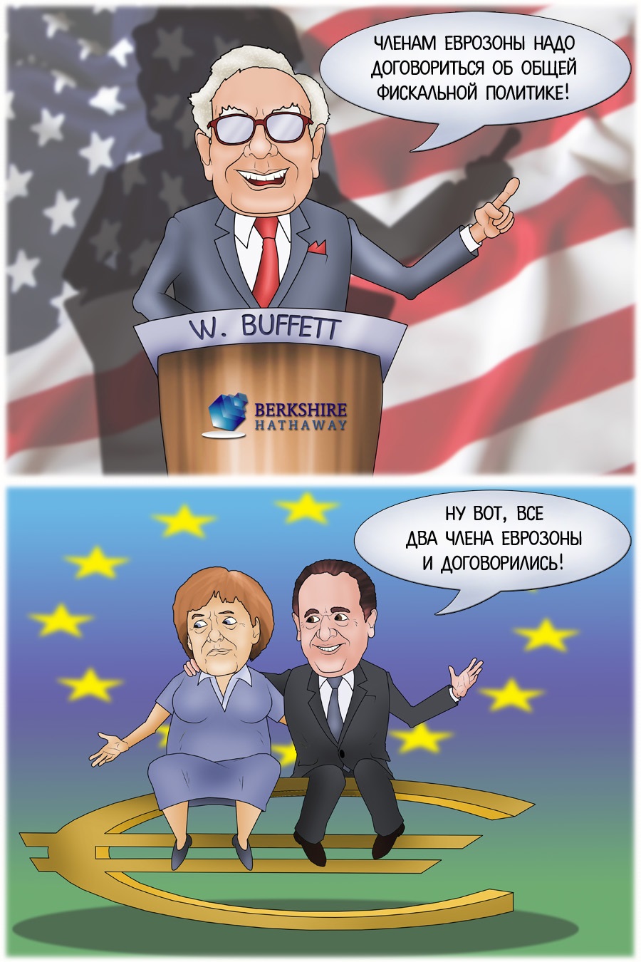 Баффет нашел плюсы в выходе Греции из еврозоны