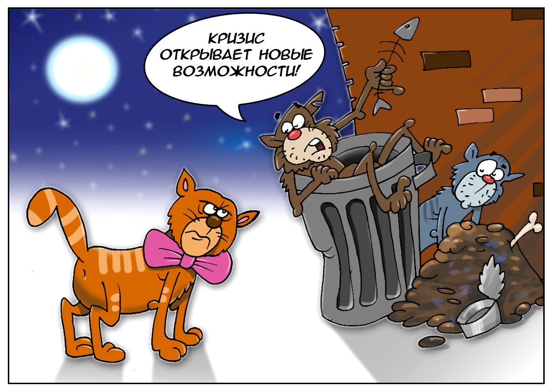 Новый рацион питания домашних любимцем, или &laquo;Щи да каша &mdash; пища наша!&raquo;